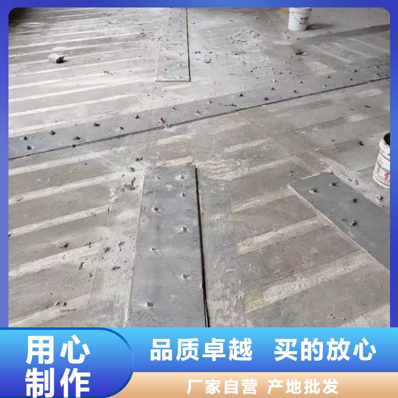 粘钢胶产品介绍