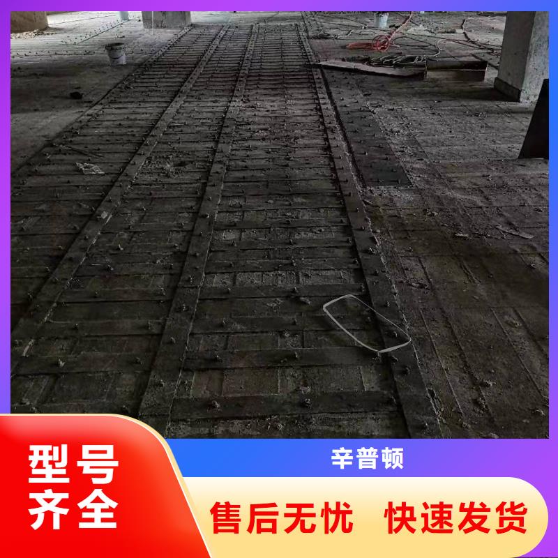 粘钢胶产品介绍