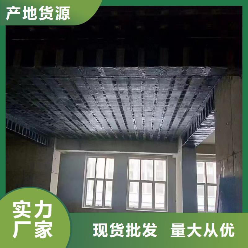 抗震粘钢胶厂家