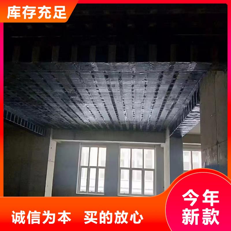 改性环氧粘钢胶放心购买