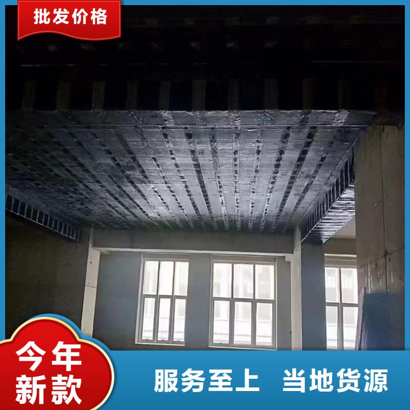 粘钢胶产品介绍