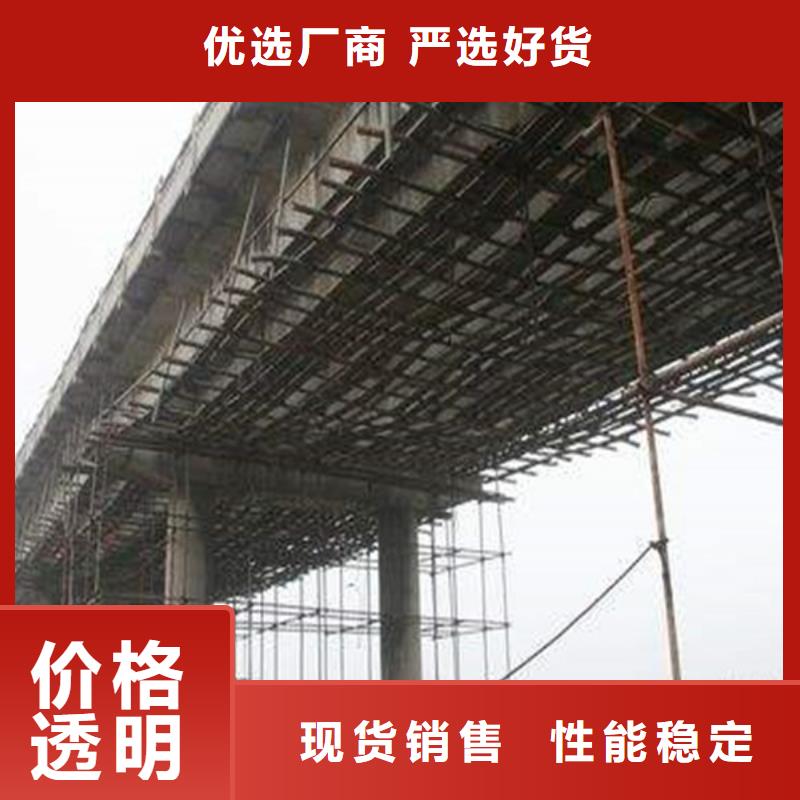改性环氧粘钢胶放心购买