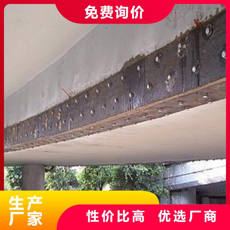 抗震粘钢胶厂家