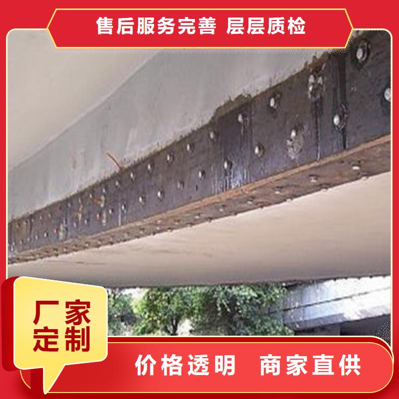 JGN型粘钢胶本地厂家