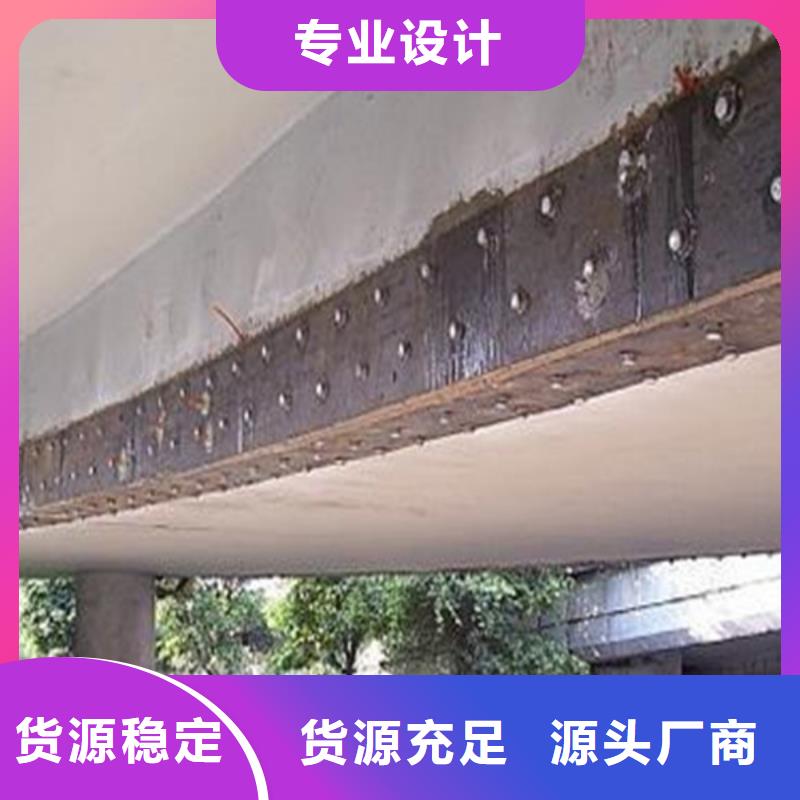 涂布型粘钢胶工厂直销