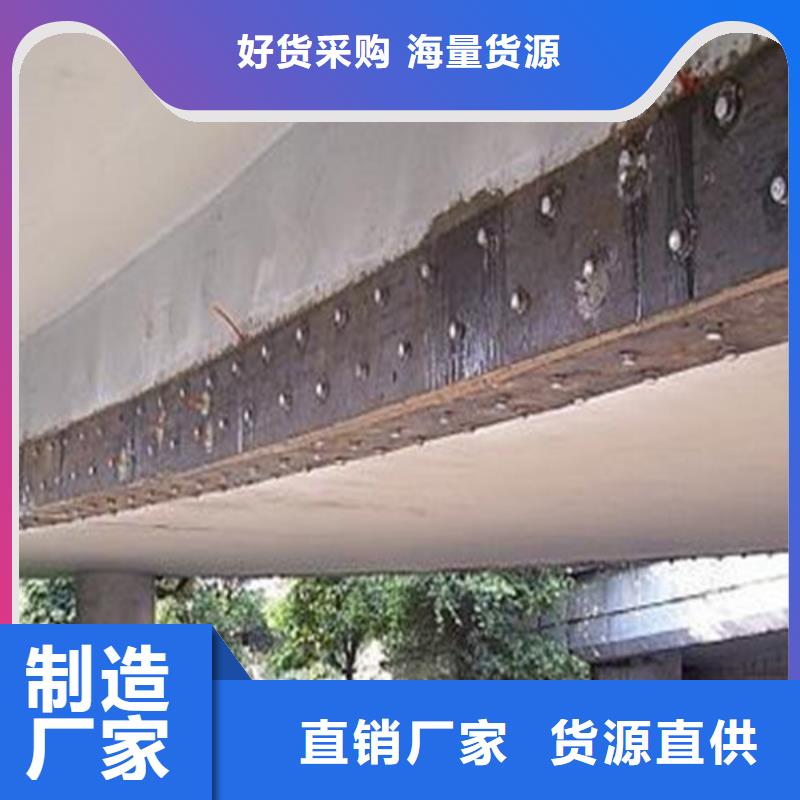 改性环氧粘钢胶放心购买