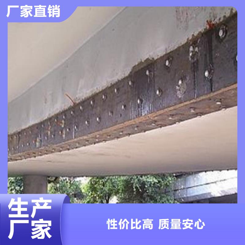 粘钢胶产品介绍