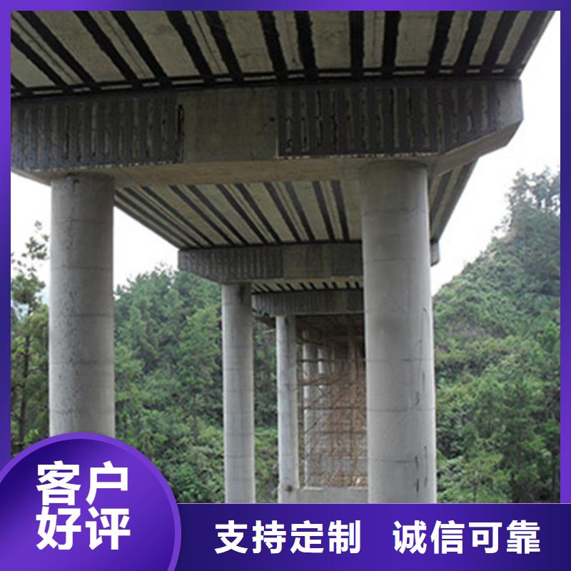JGN型粘钢胶10年经验