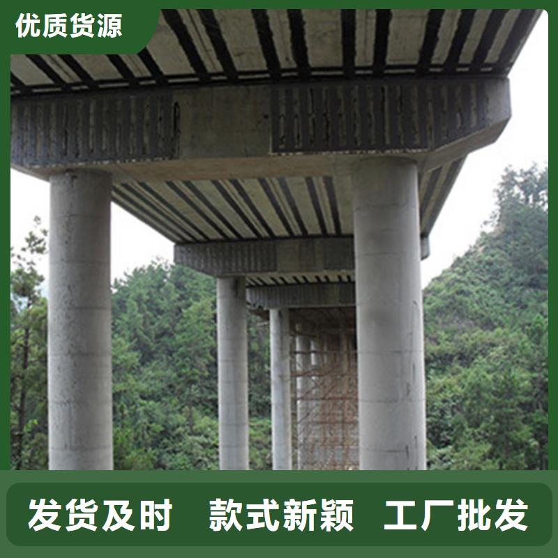 JGN型粘钢胶公司