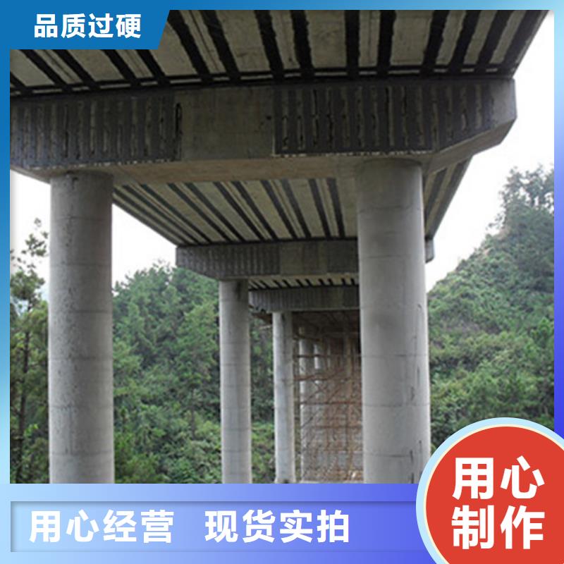改性环氧粘钢胶放心购买