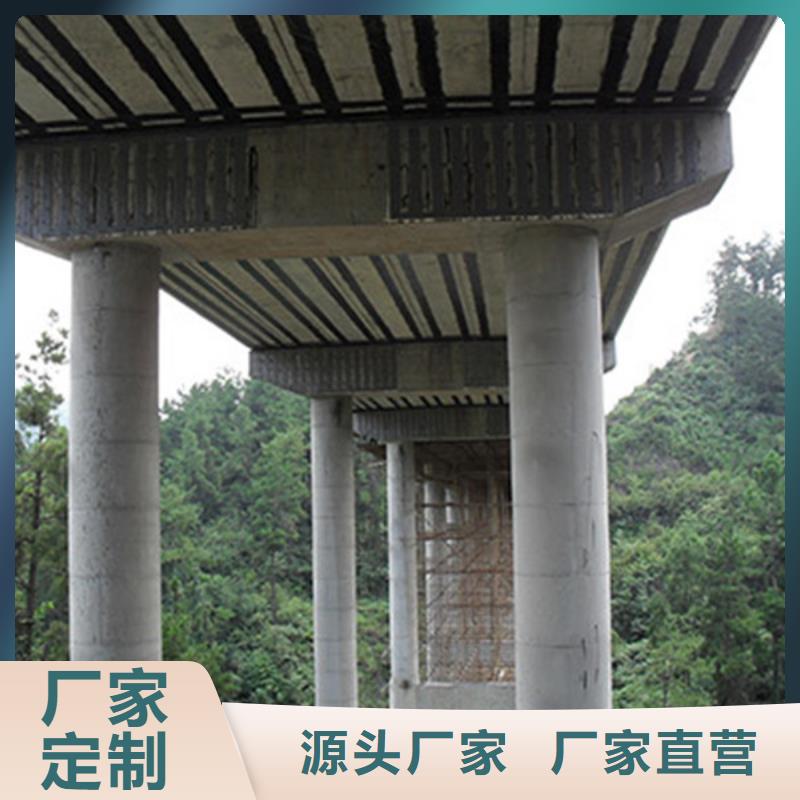 粘钢胶产品介绍