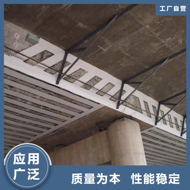 抗震粘钢胶厂家