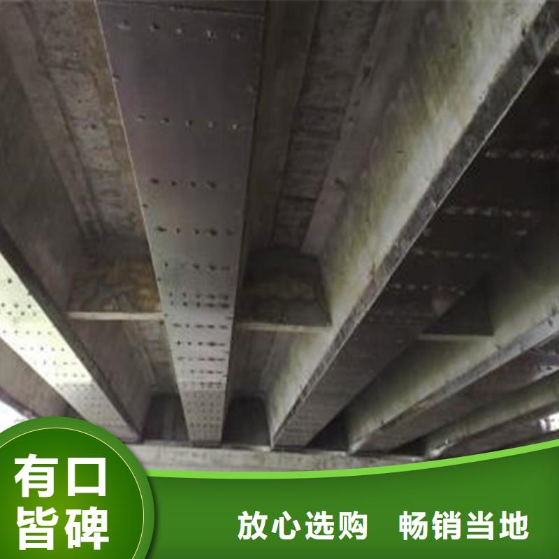 改性环氧粘钢胶放心购买