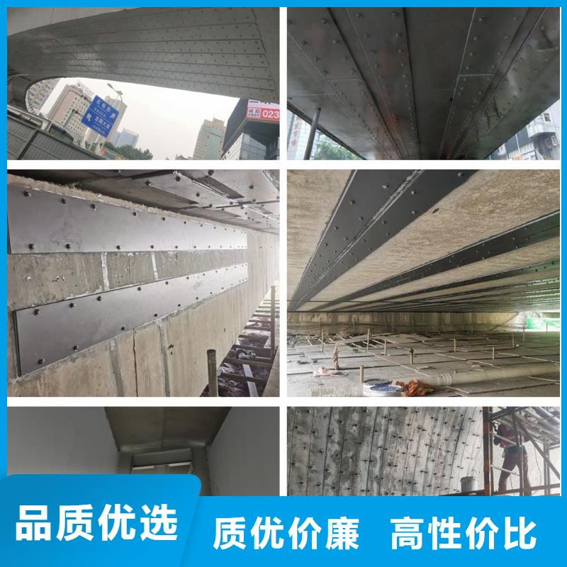 粘钢胶产品介绍