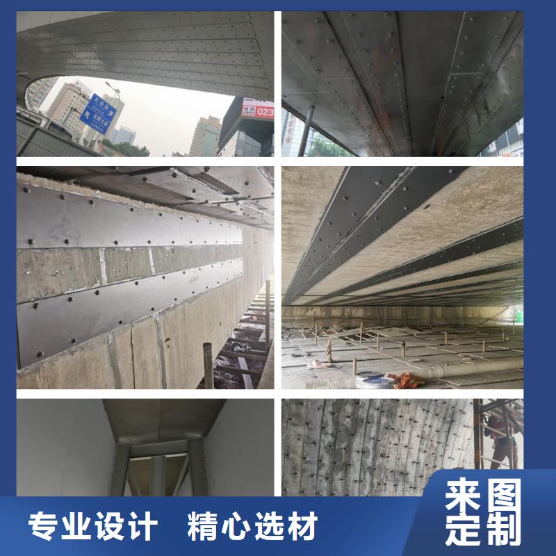 涂布型粘钢胶工厂直销