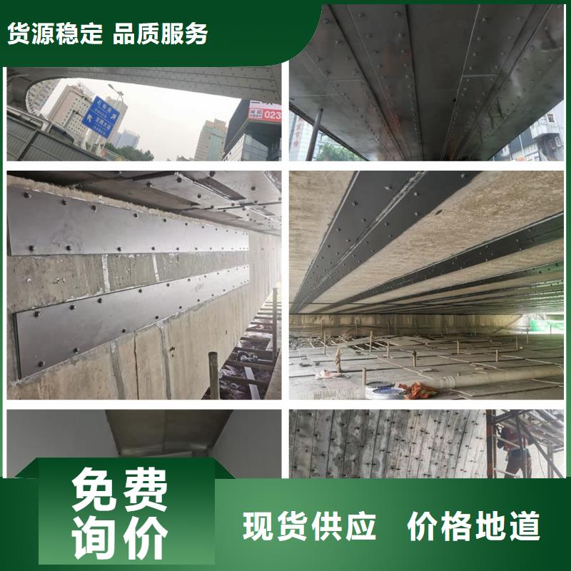 改性环氧粘钢胶放心购买