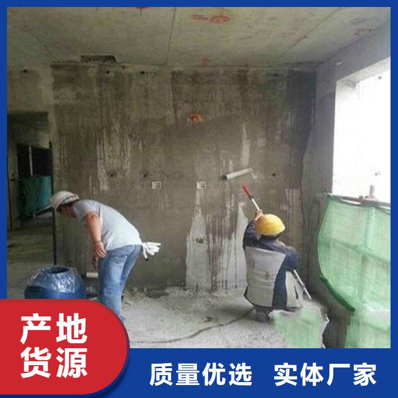 混凝土增强剂零售
