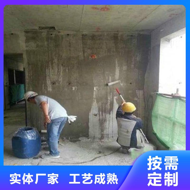 混凝土表面增强剂本地厂家
