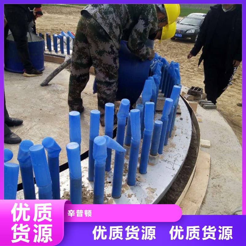 支座灌浆料销售