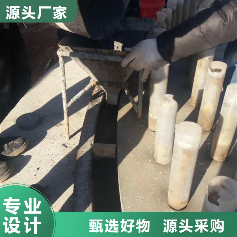 水泥基灌浆料生产基地