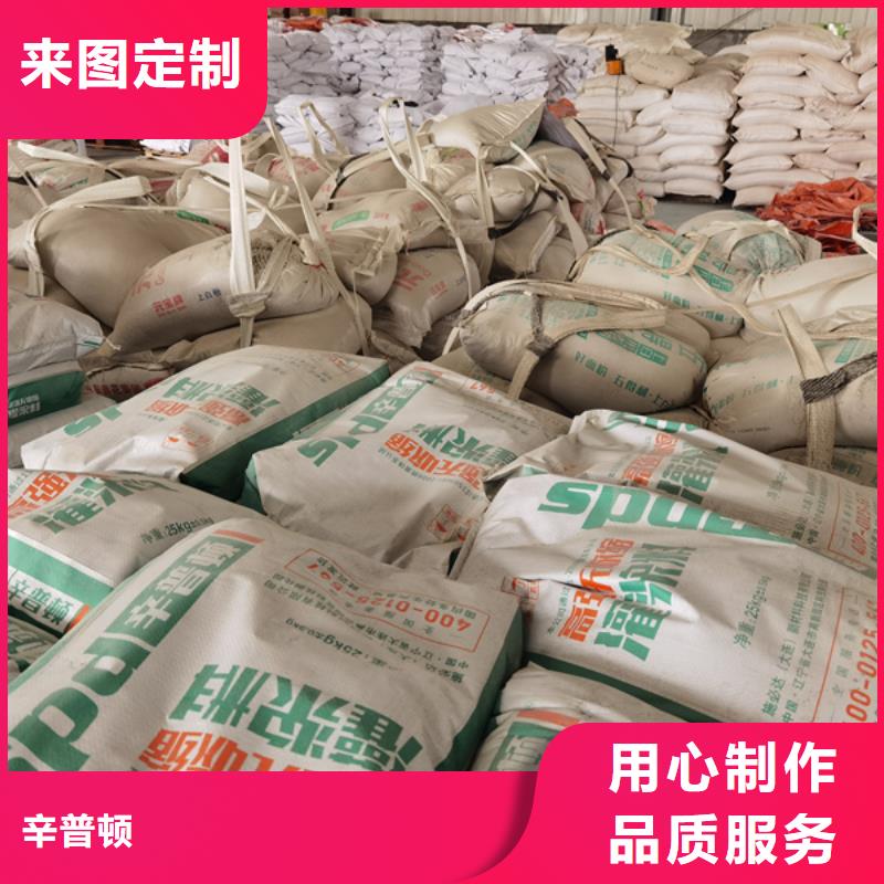 风电灌浆料货源充足
