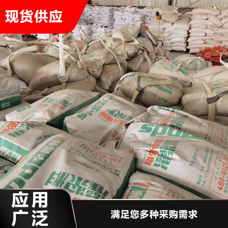 CGM系列灌浆料生产