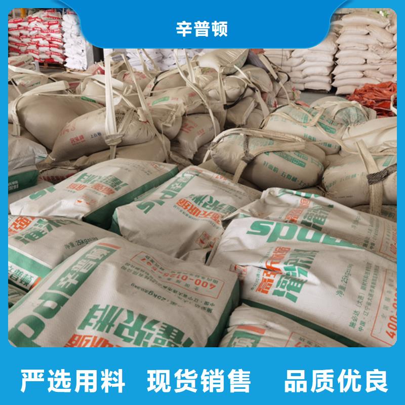 高强微膨胀灌浆料货源充足