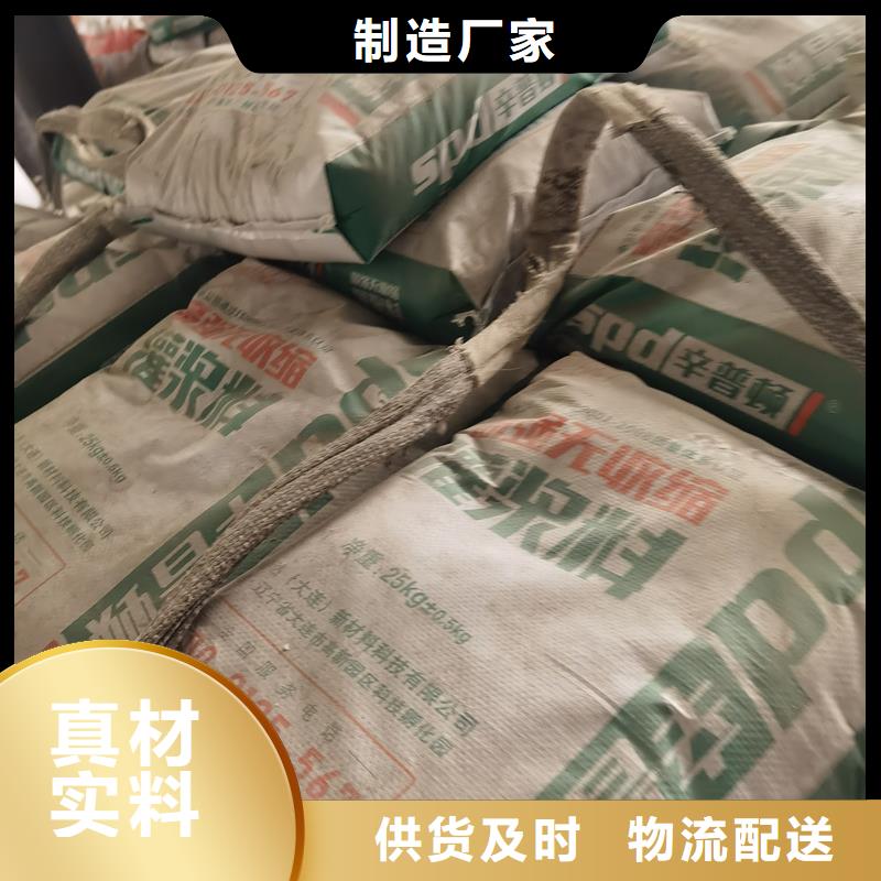 风电灌浆料值得信赖