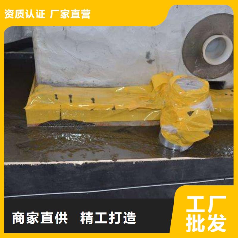 灌浆料实体厂家