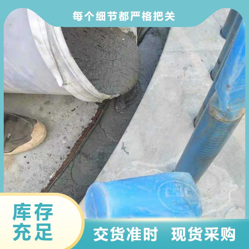 高强无收缩灌浆料靠谱厂家