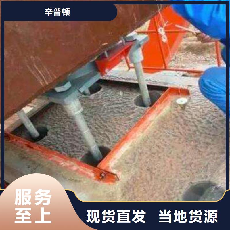 灌浆料实体厂家