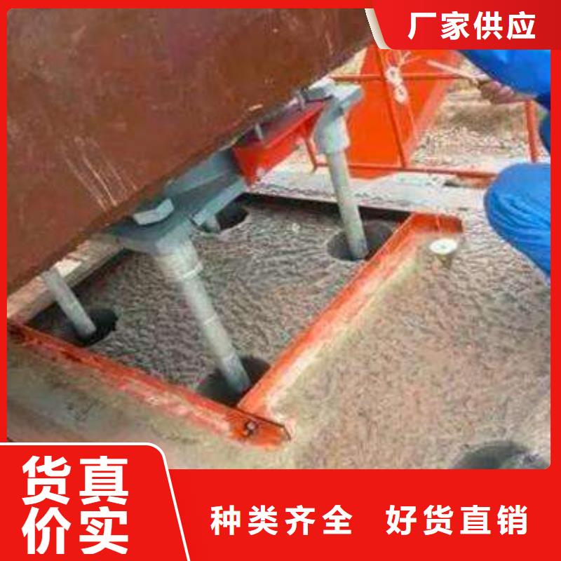 C60灌浆料生产