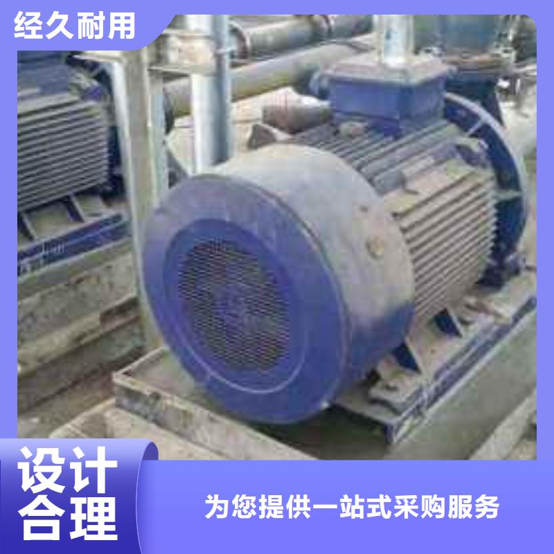 C60灌浆料生产
