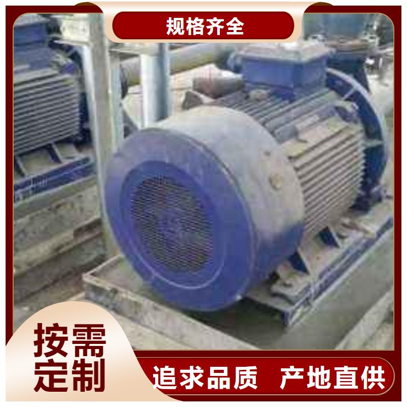 C60灌浆料生产