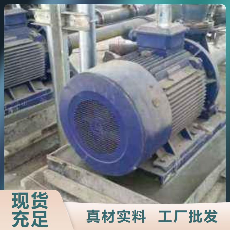 CGM灌浆料零售