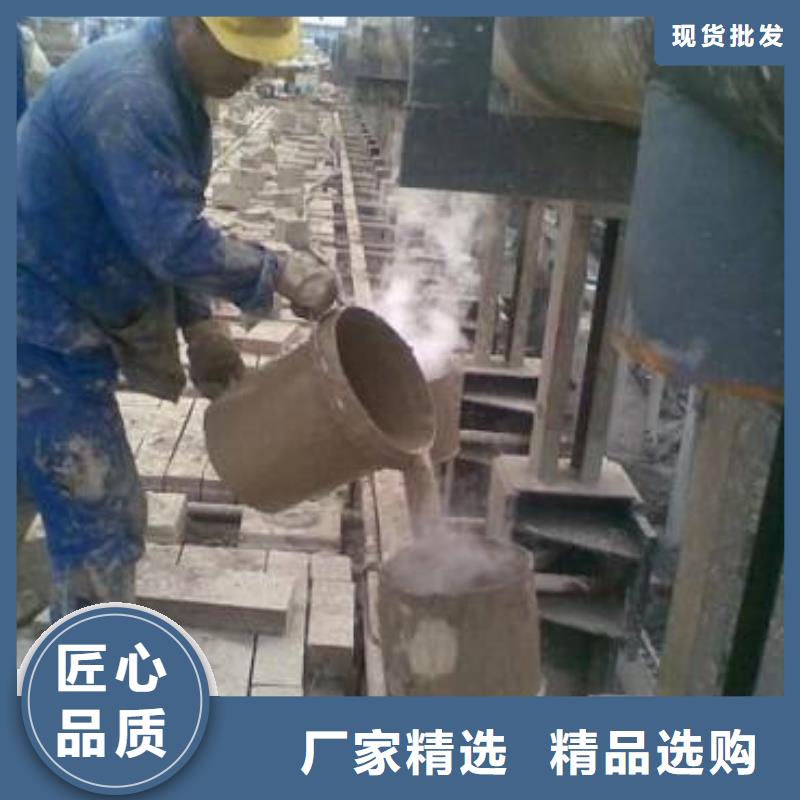 CGM灌浆料零售