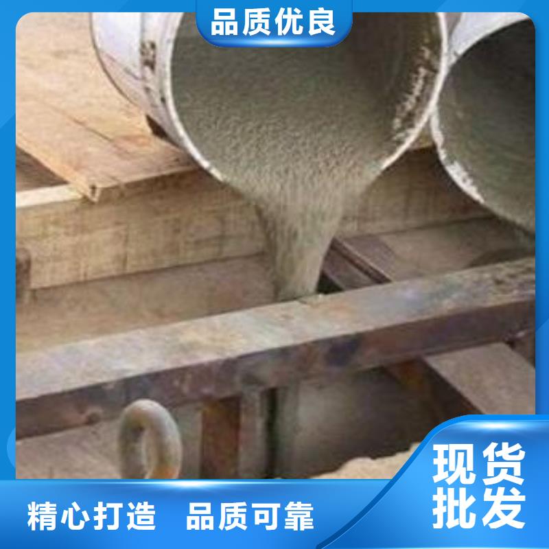二次灌浆料本地厂家