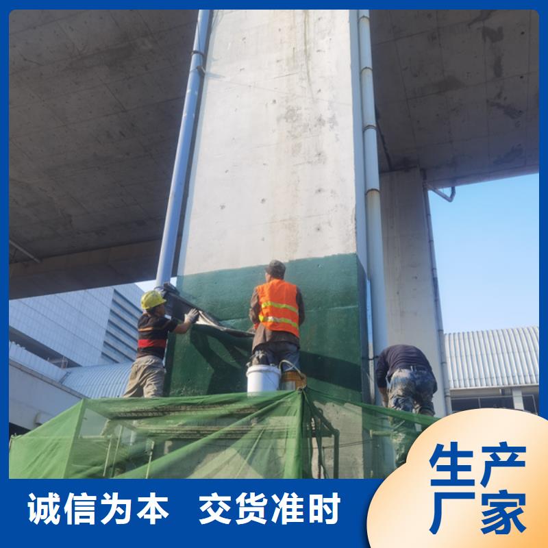 环氧碳纤维胶诚信厂家