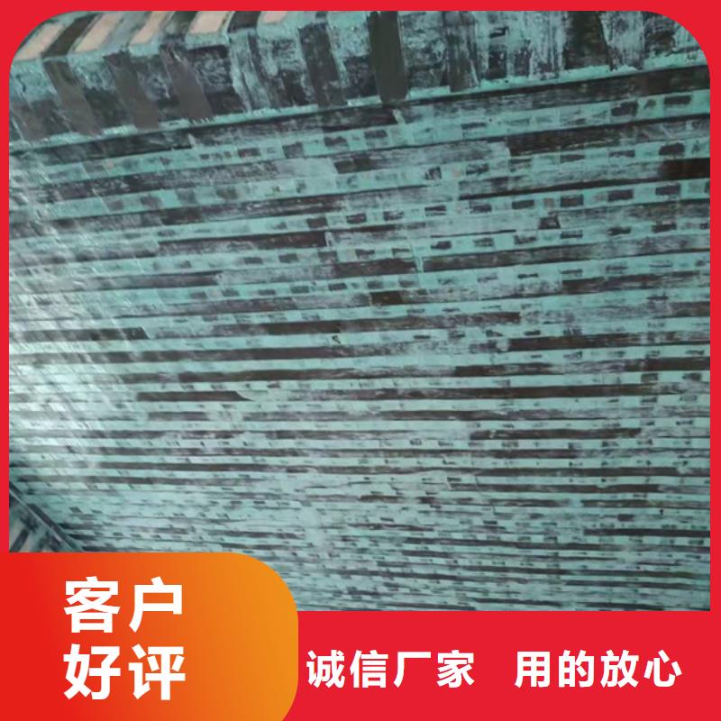 JGN型碳胶全国走货