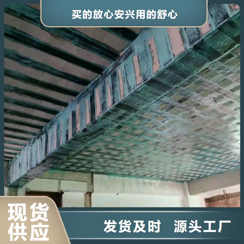 环氧碳纤维胶性价比高