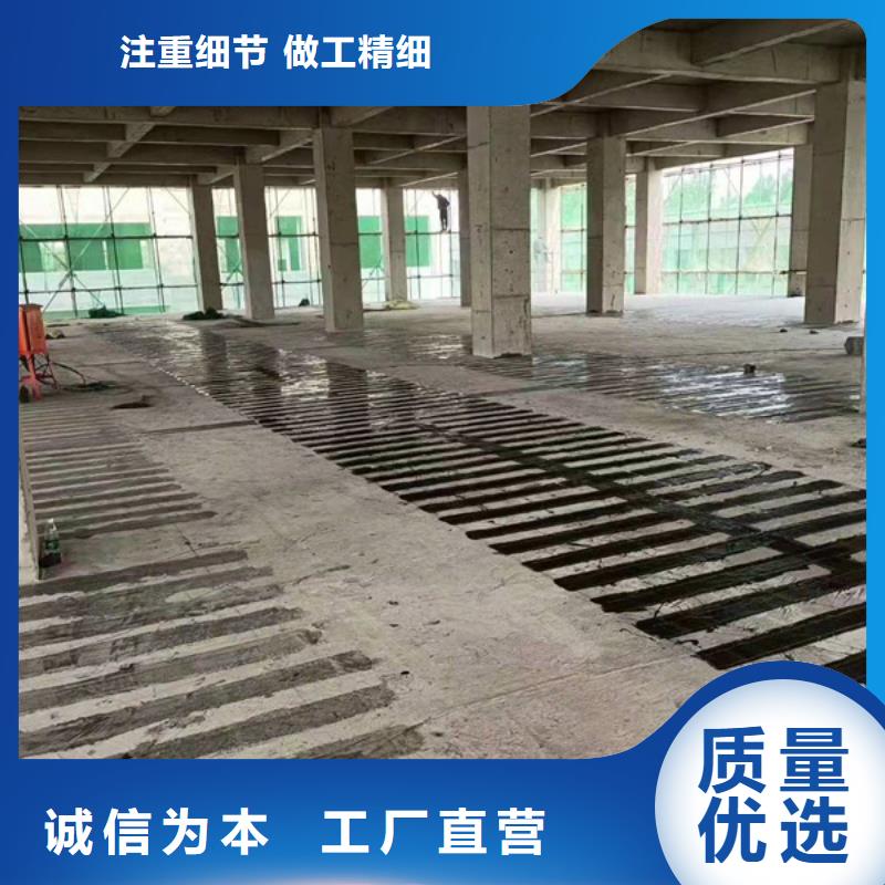 环氧碳纤维胶诚信厂家