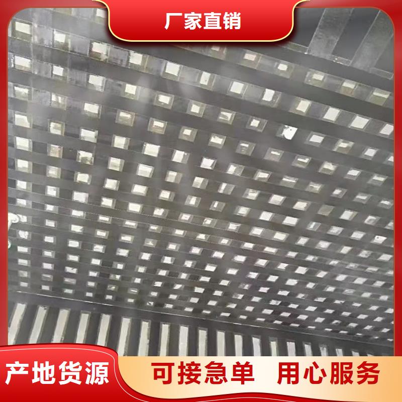 环氧碳纤维胶诚信厂家