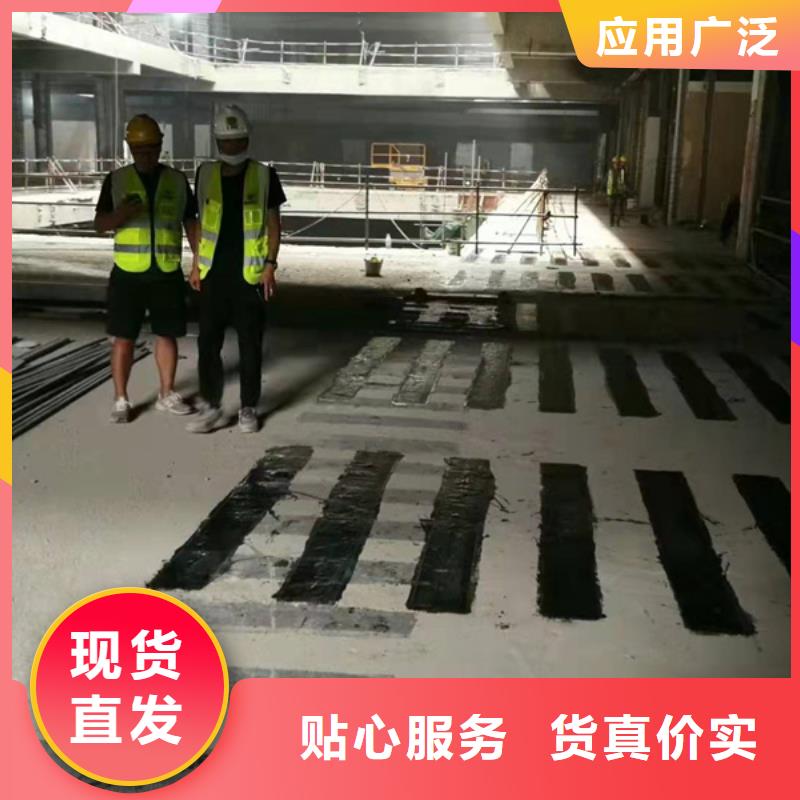 JGN型碳胶全国走货