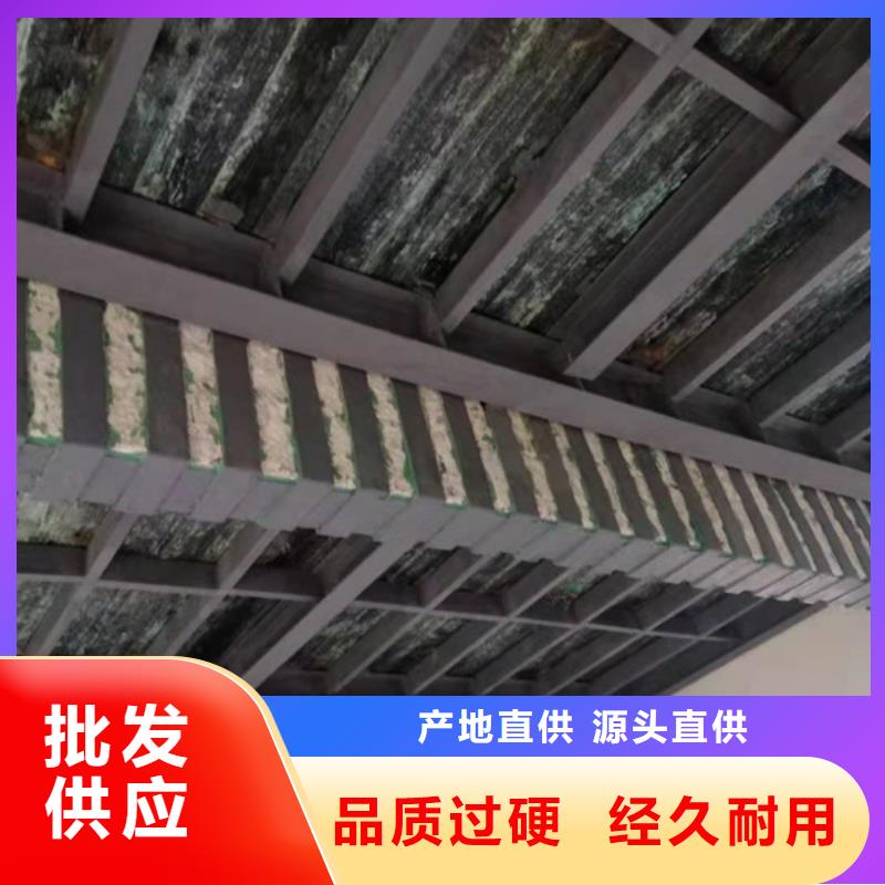 JGN型碳胶全国走货