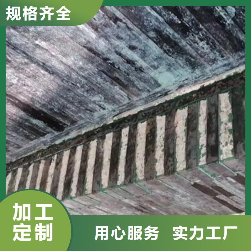 碳胶厂家