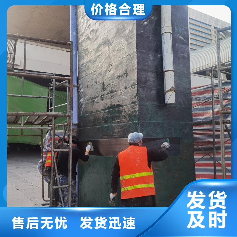 碳纤维浸渍胶批发价