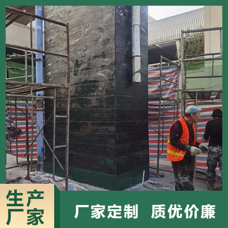 碳胶品质放心