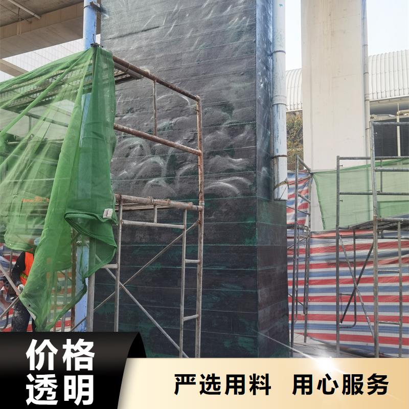 环氧树脂碳纤维胶价格
