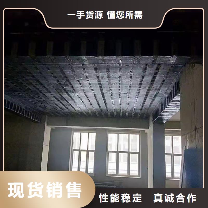 临高县碳胶工厂直销