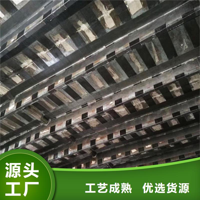 碳纤维胶公司